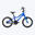 Bicicleta pentru copii ATTABO EASE 16".