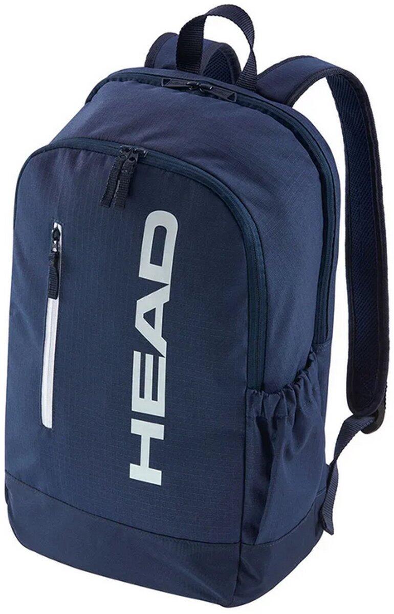 HEAD Base Backpack 17L 4/7