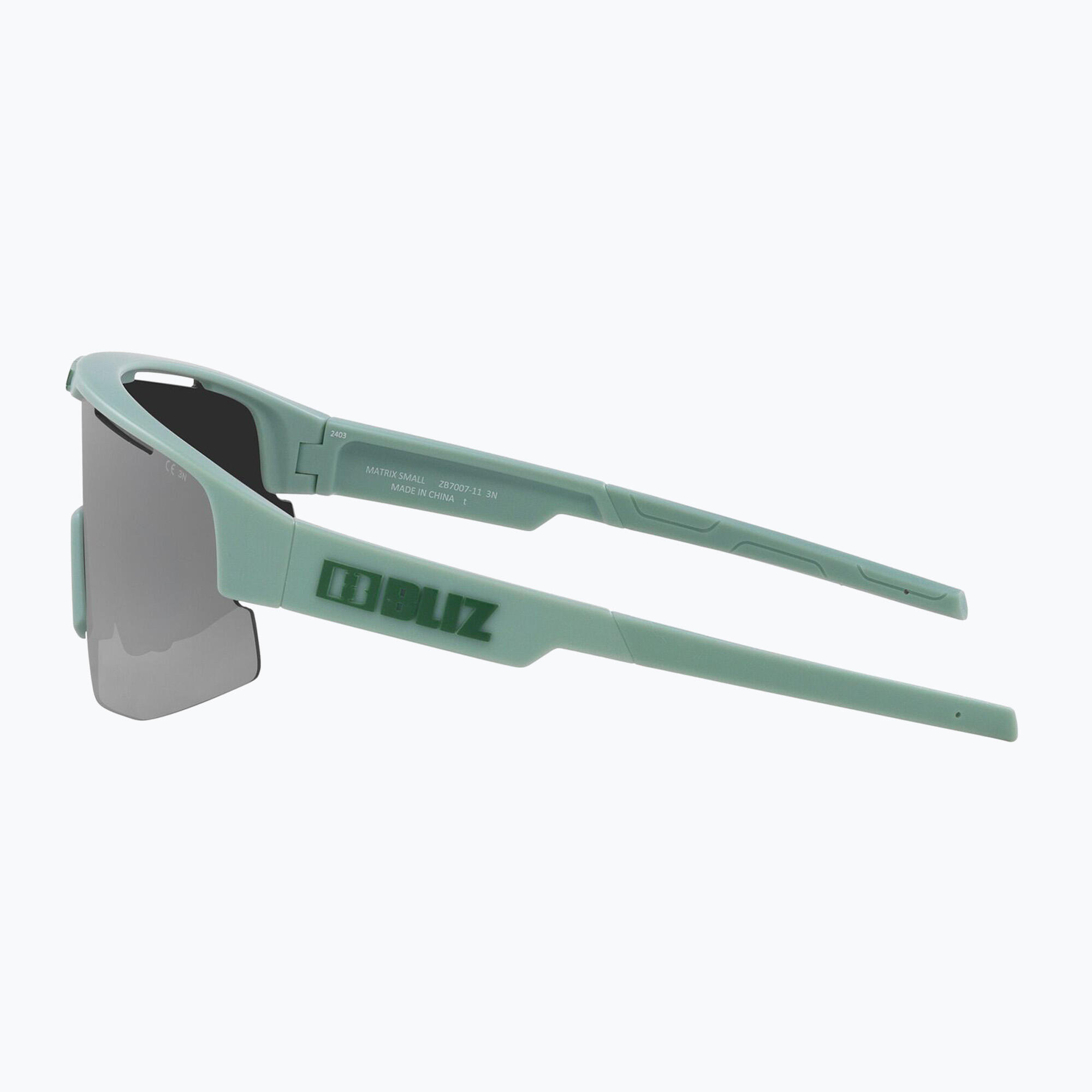 Sonnenbrille Bliz Matrix Small 5/6