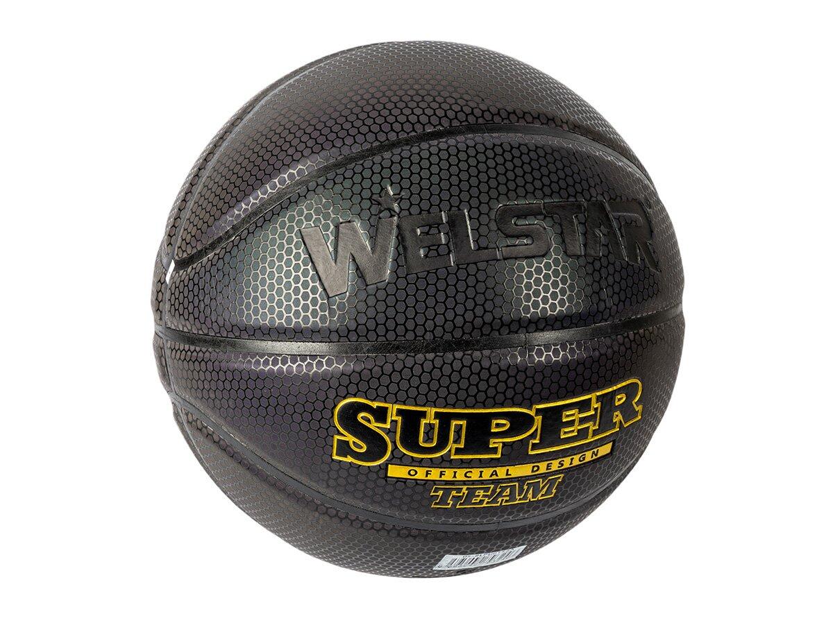 Reflexní basketbalový míč 3/4