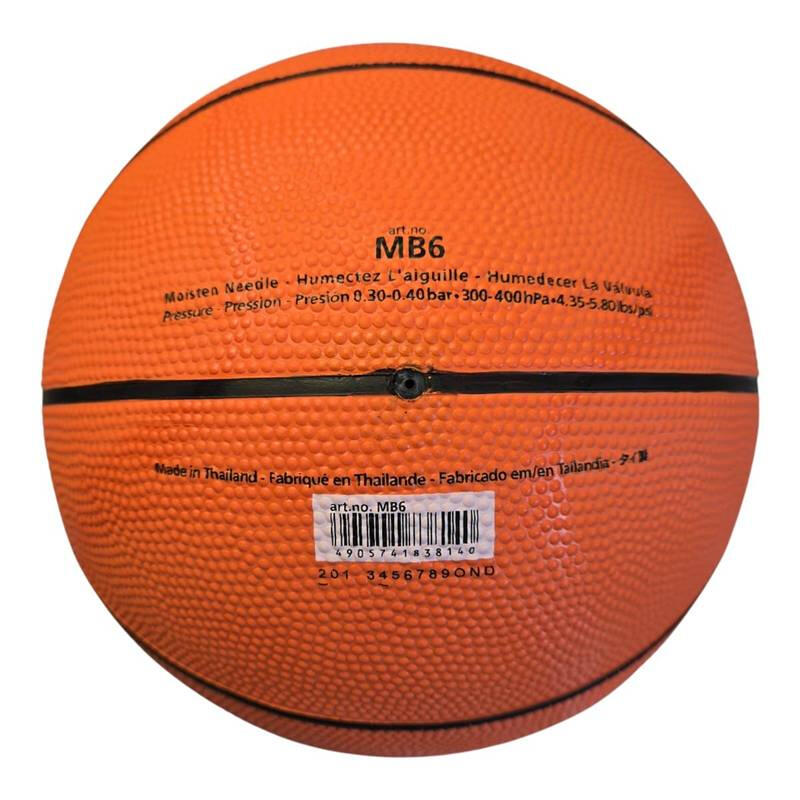 MB6 Basketbal (Oranje) 3/5
