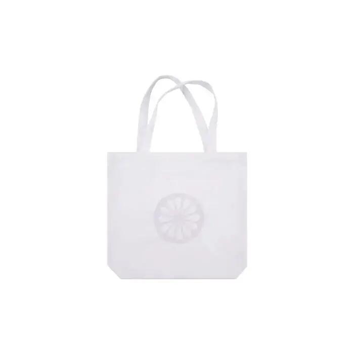 Borsa della spesa The Indian Maharadja 4/5