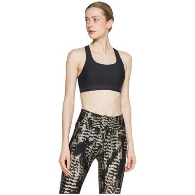 Under armour sportbeha zwart voor dames