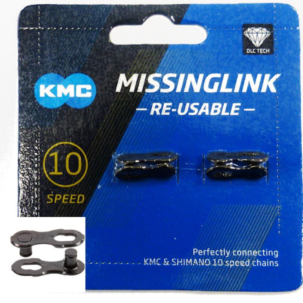 Attache Rapide KMC Missing Link DLC 10V Noir (l'unité) 2/7