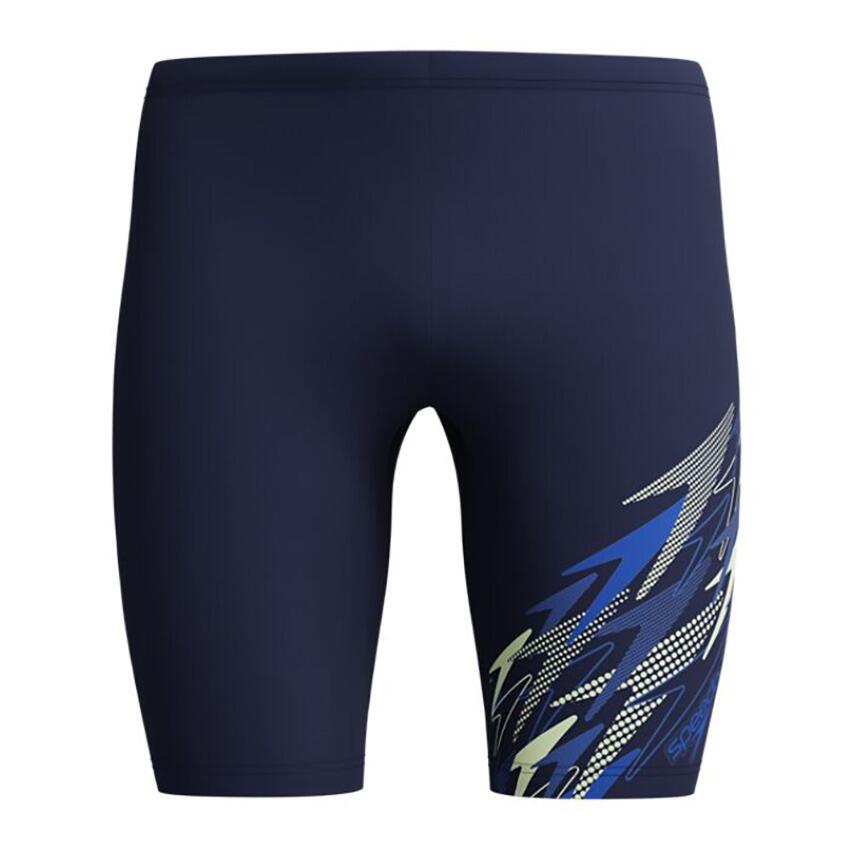 Spodenki do pływania Speedo Medley Navy - jammery 6/7