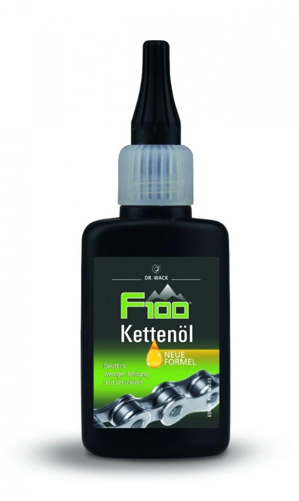 Huile de chaîne - 50 ml 2/3