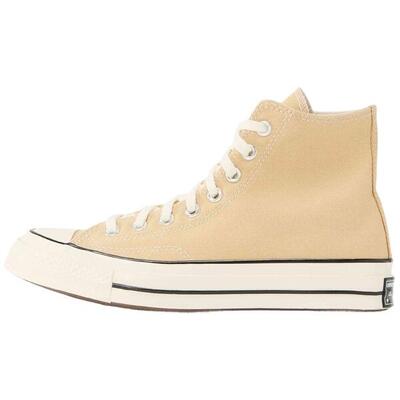 Schoen converse model a15969c voor mannen