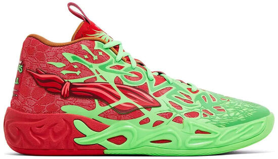 Zapatillas LaMelo Ball MB.04 Teenage Mutant Ninja Turtles Raphael & Donatello