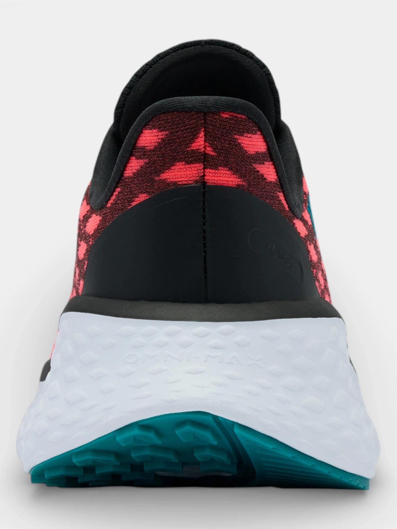 Zapatillas De Trail Running Mujer Konos Elevate 6/7