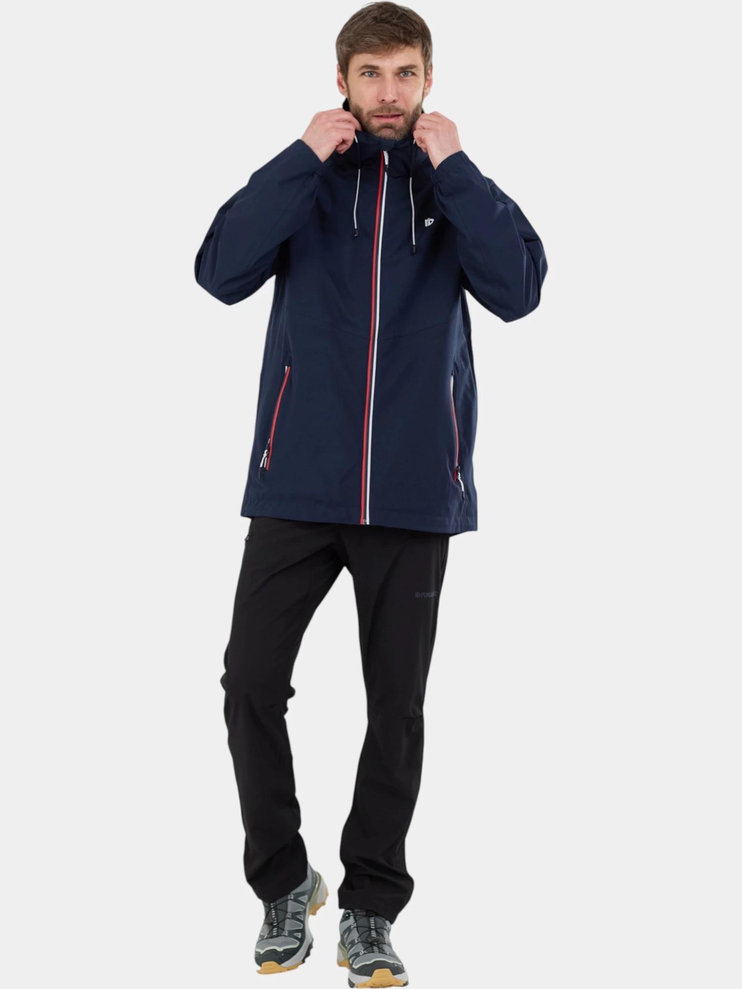 Chaqueta De Senderismo Hombre Wilmington 4/7
