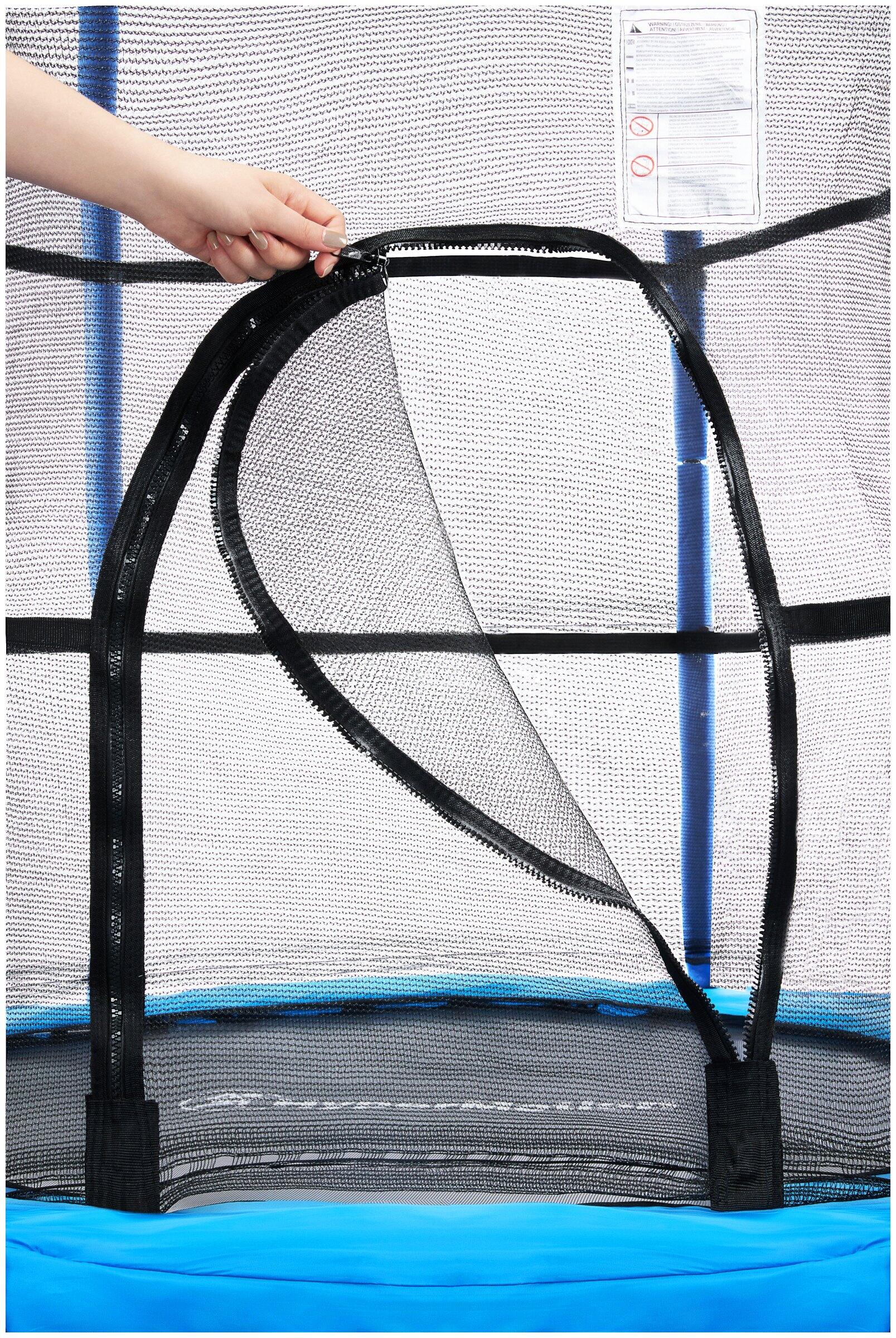 Trampoline enfant 140cm 3-6ans Filet Zippé Intérieur Extérieur 30 Ressorts 5/5