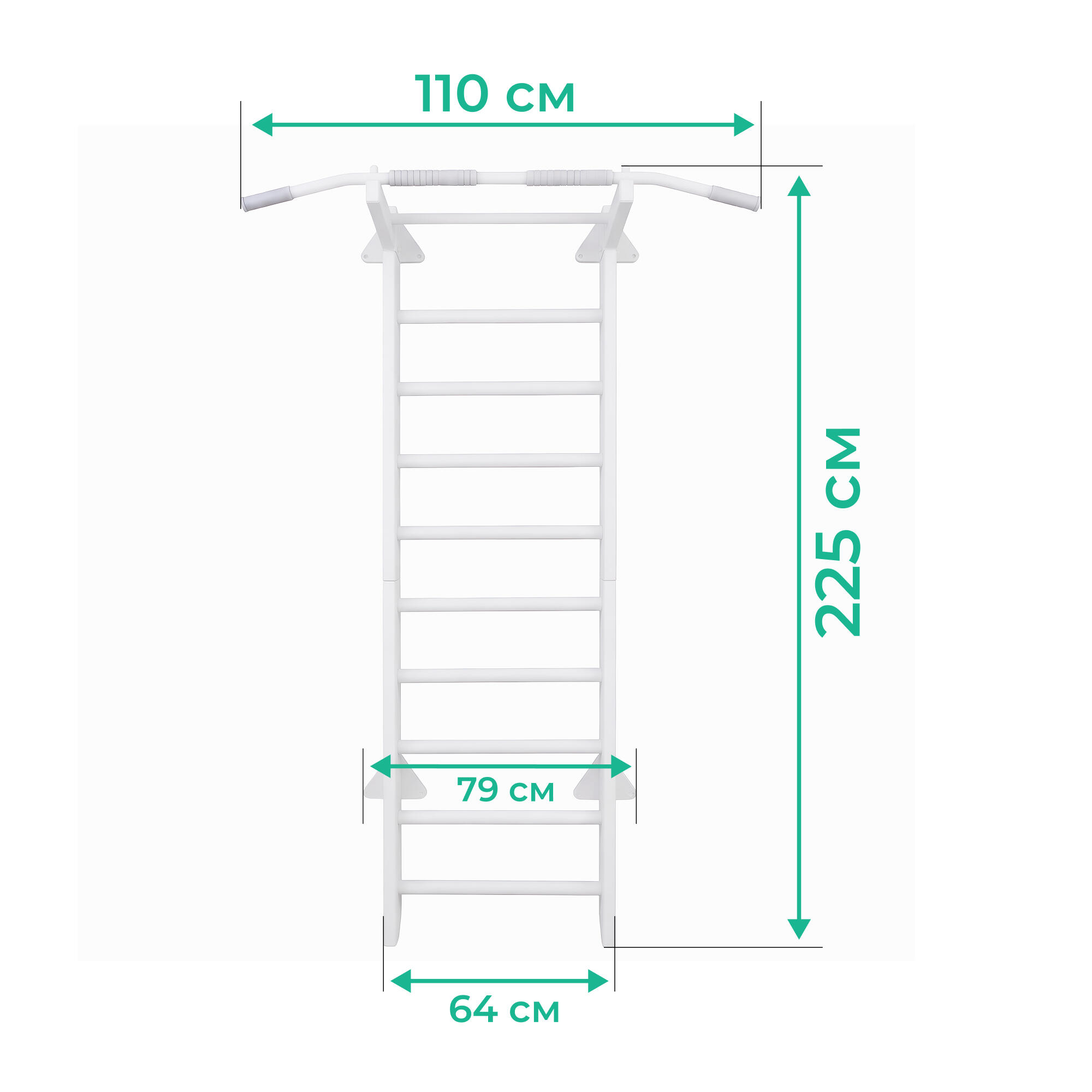 Gymnastiekladder Arena - wit EU 7/7