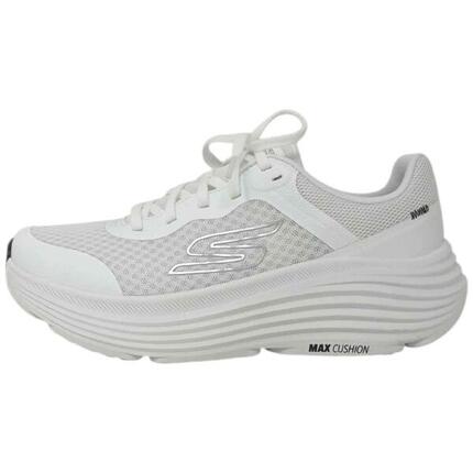 Zapatillas Skechers Max Cushioning Endeavour Blanca