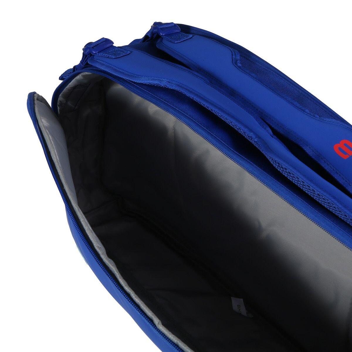 Ultra V5 Tour 6er Schlägertasche 3/7