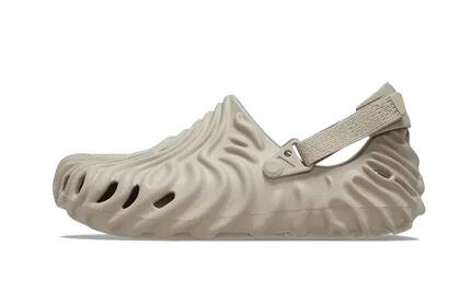 Zuecos - Casual - Unisex - Pollex Salehe Bembury - Horchata