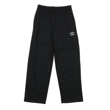 Pantalon De Jogging Homme (Noir)
