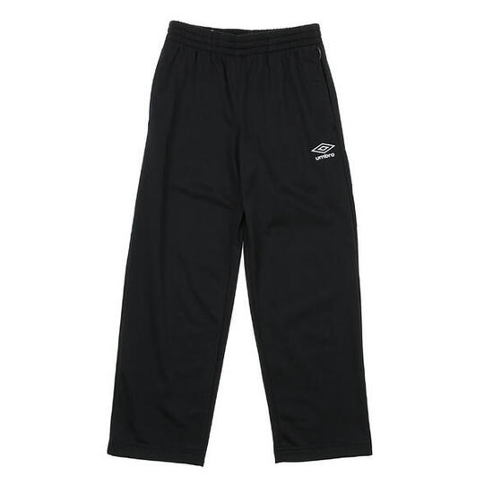 Pantalon De Jogging Homme (Noir)