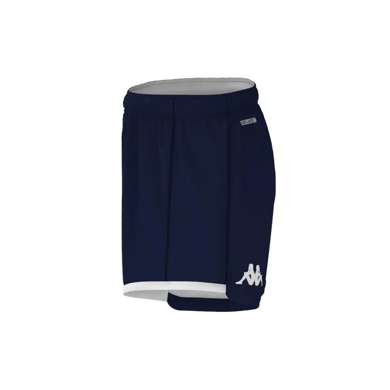 Short enfant Union Bordeaux-Bègles Kombat Ryder 2023/24 4/5