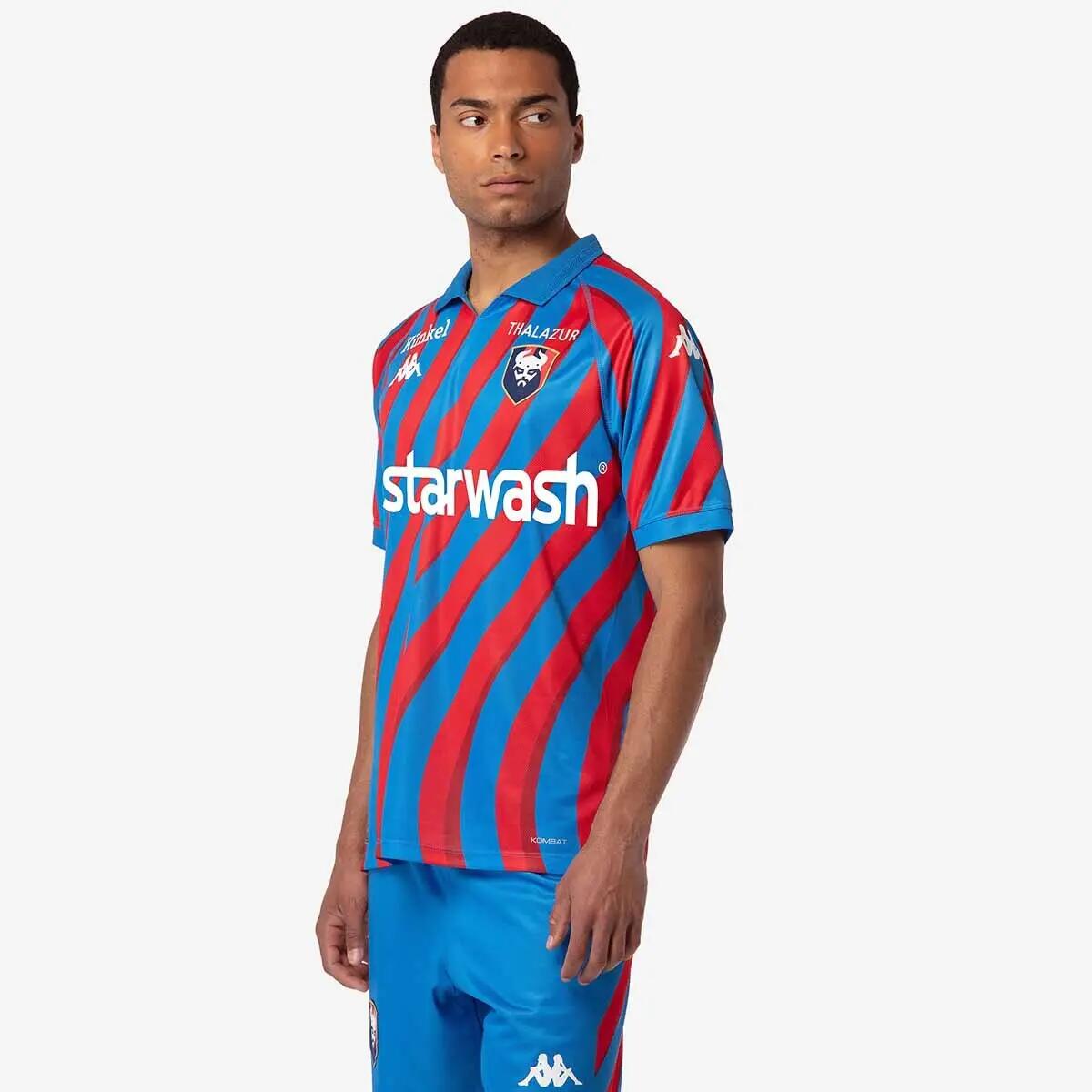 Maillot Kombat Home garçon SM Caen 24/25 7/7