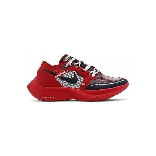 Men running Shoes Nike Gyakusou ZoomX Vaporfly Next