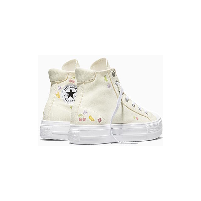 Baskets Converse Day One Platform, Beige, Unisexe 3/5