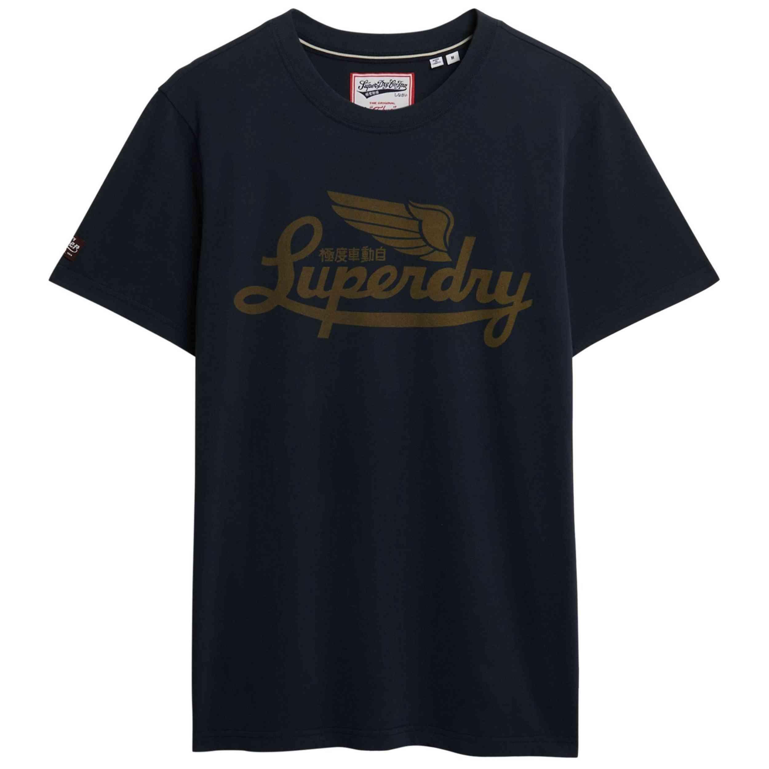 T-shirt Superdry Classic Essential 5/5