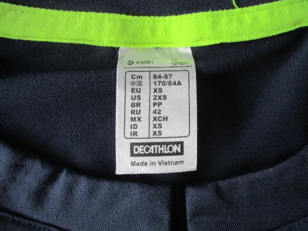 Tussen Particulieren - Sportshirt, Kipsta, maat 170, perfecte staat 3/4