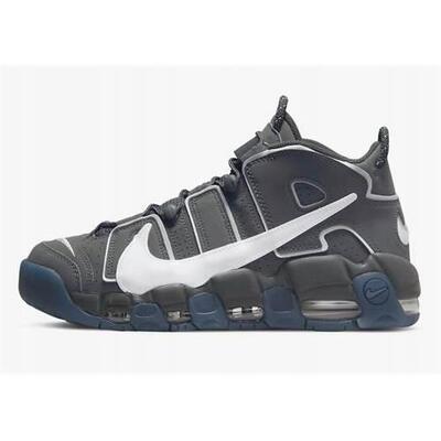 Scarpa universali uomo Nike Air More UpTempo 96