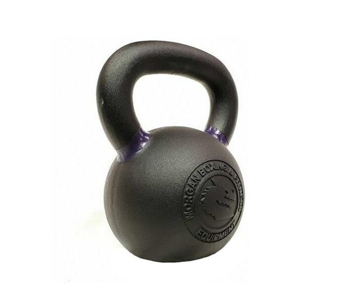 Morgan V2 Powder Coated Kettlebells [Single Item]