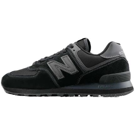 Basket Cuir New Balance 574 - Homme