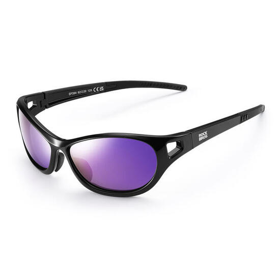 Polarisierte Sonnenbrille mit UV400-Schutz für Radfahrer ROCKBROS