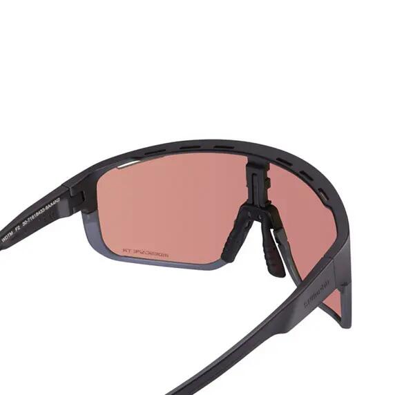 Lunettes de soleil Shimano Pulsar 3 4/4
