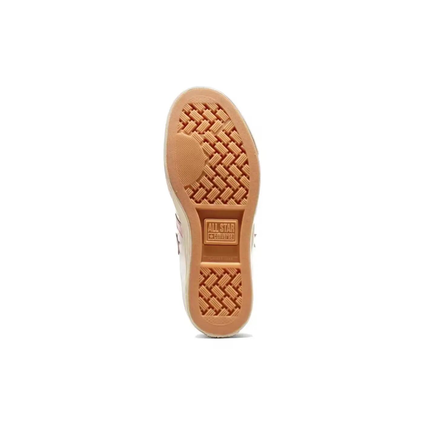 Sapatilhas de mulheres Converse Star Player 76 5/5