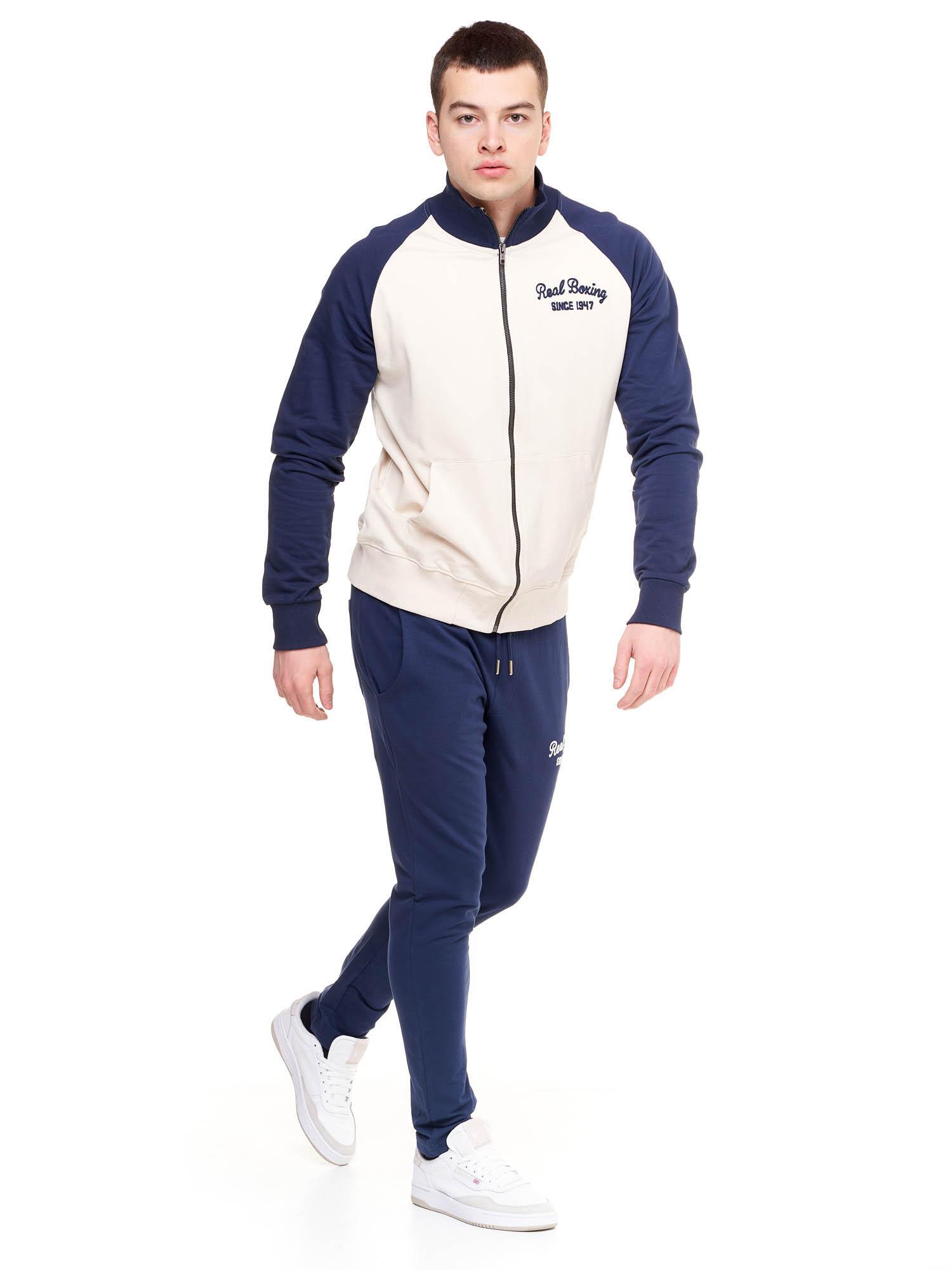 Survêtement homme à col montant et fermeture éclair de la gamme Real Boxing 3/6