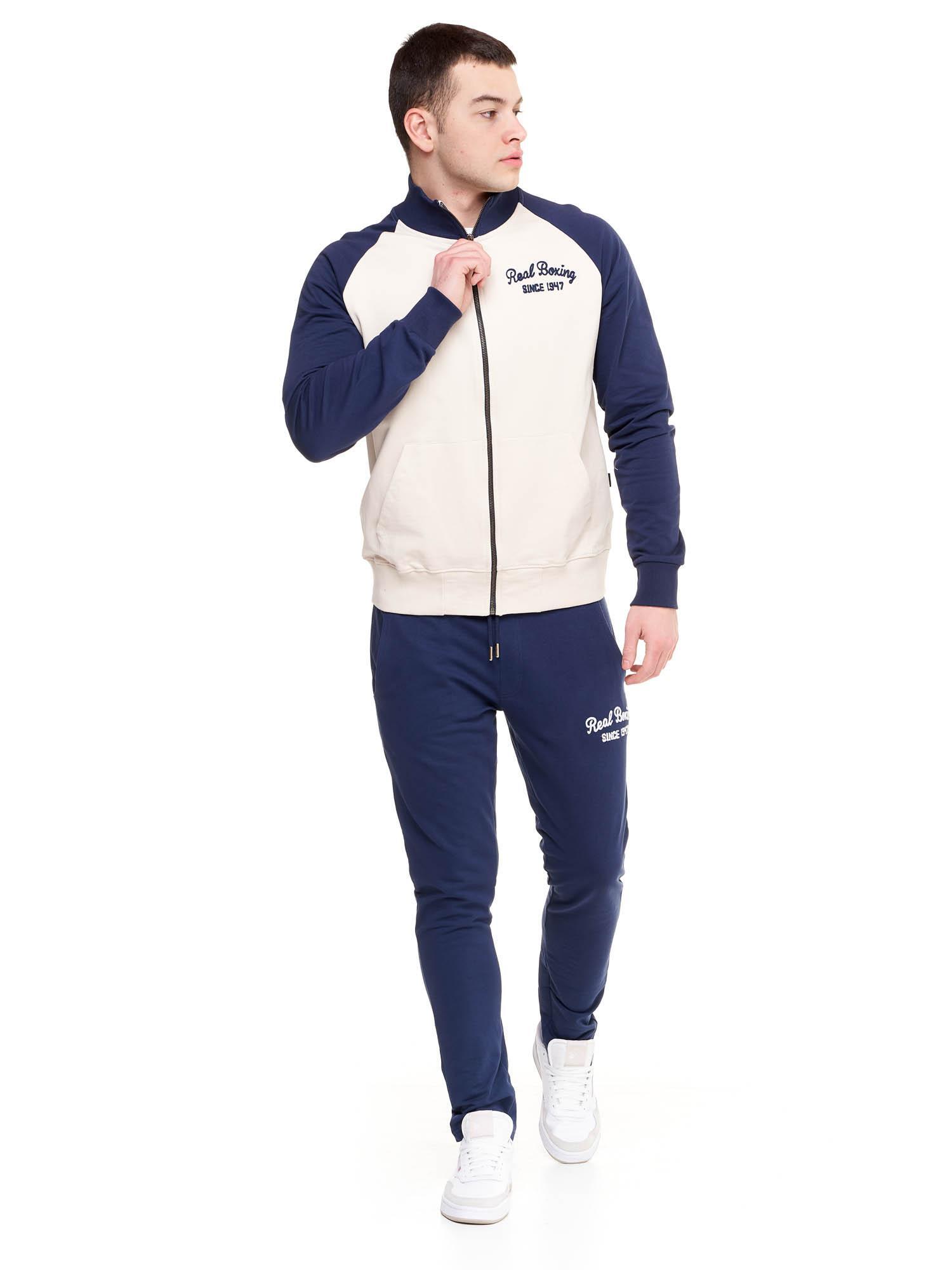 Survêtement homme à col montant et fermeture éclair de la gamme Real Boxing 2/6