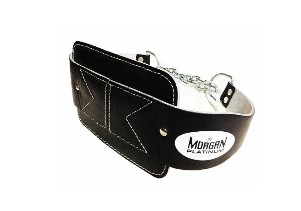 Morgan 'Platinum' Leather Dipping Weight Belt