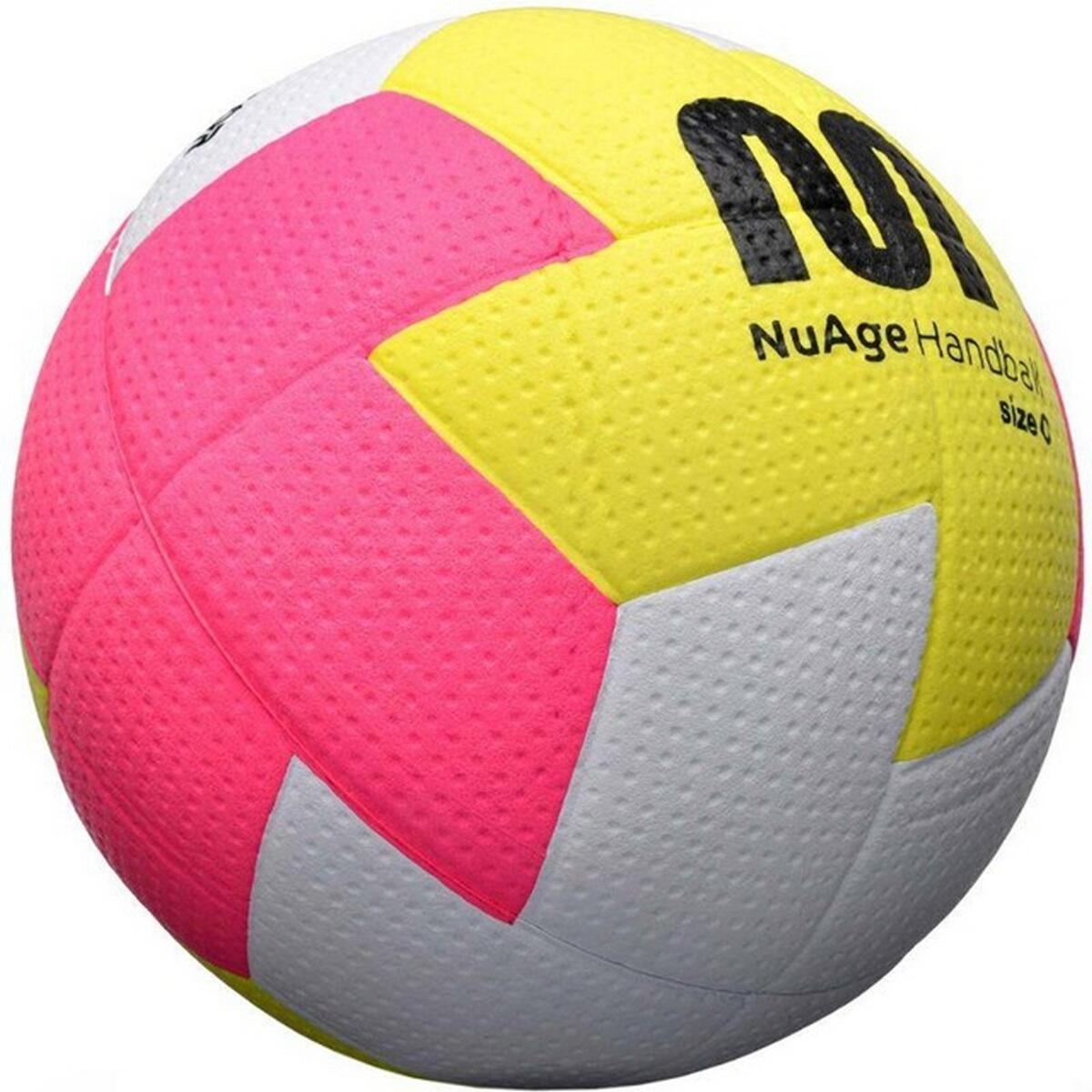 Balón de Balonmano Nuage Diseño Mini Amarillo, Rosa, Blanco Talla Única 2/3