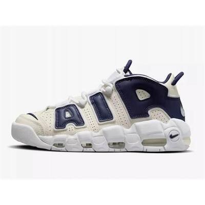 Scarpa basket donna Nike Air More UpTempo