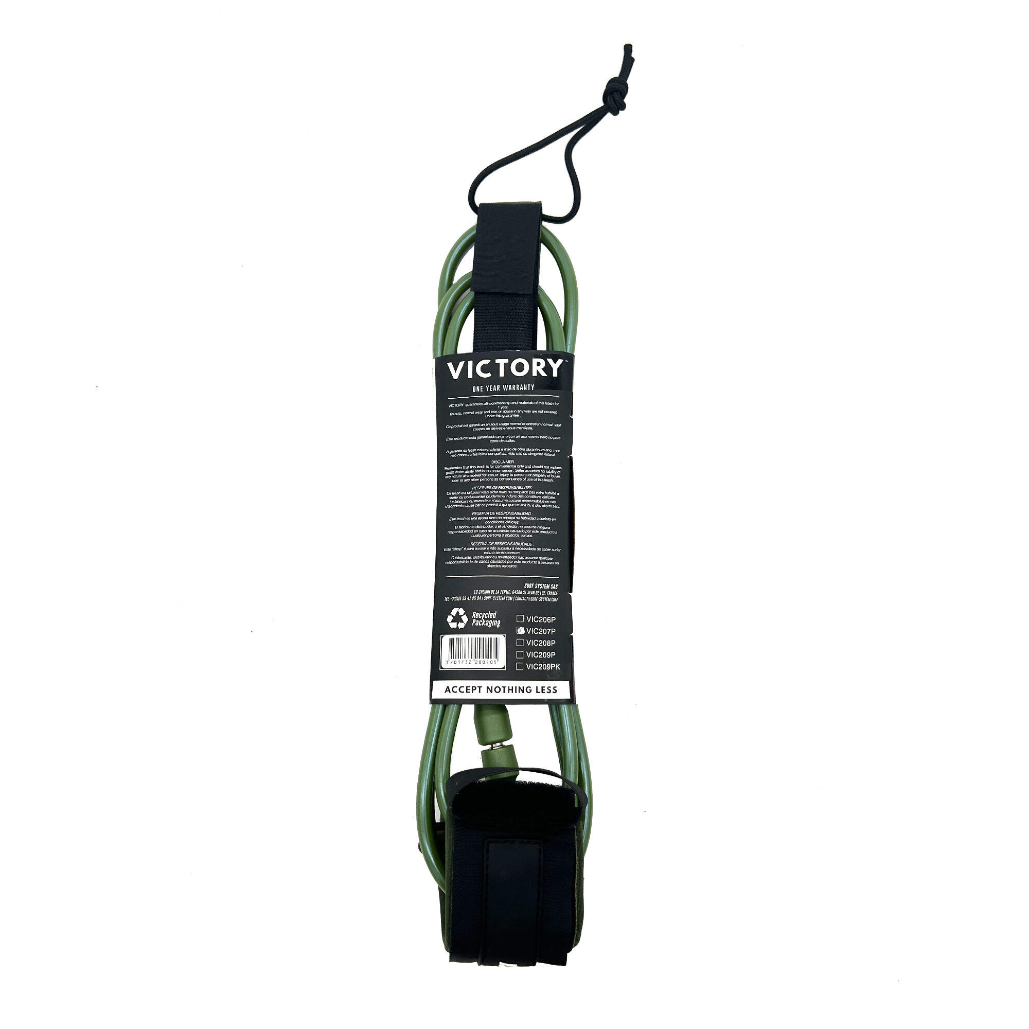 VICTORY - Surf Leash PRO 6' - Matte Khaki 4/4