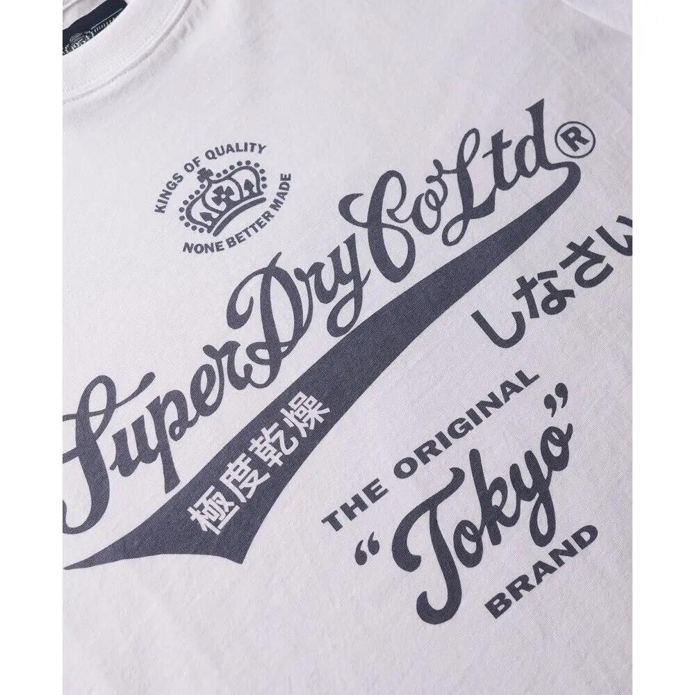 Uitgewassen T-shirt Superdry 4/5