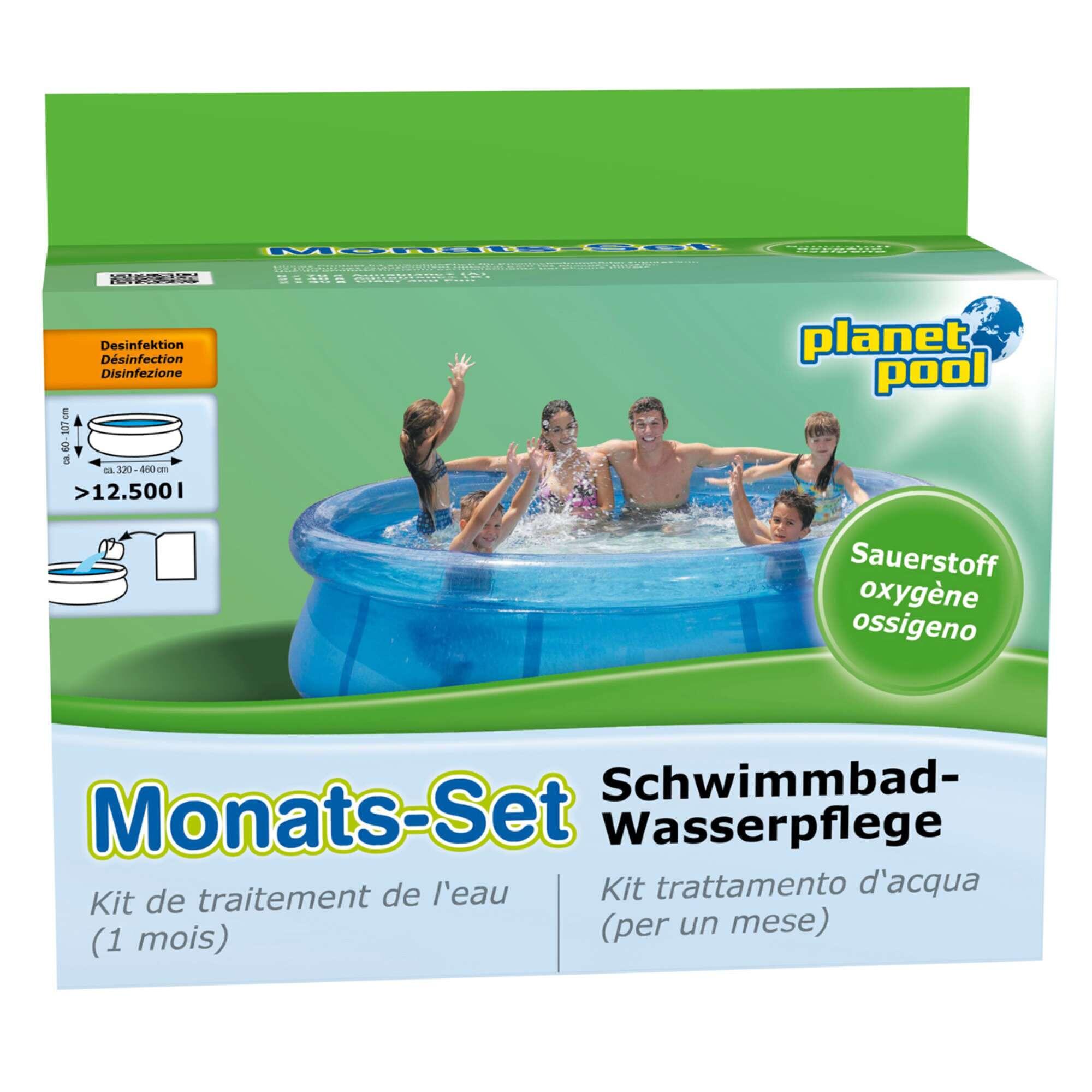 PLANET POOL picture