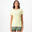 T-shirt eco-reciclat și respirabil Femei Running-Trail AERO