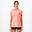 T-shirt eco-reciclat și respirabil Femei Running-Trail AERO
