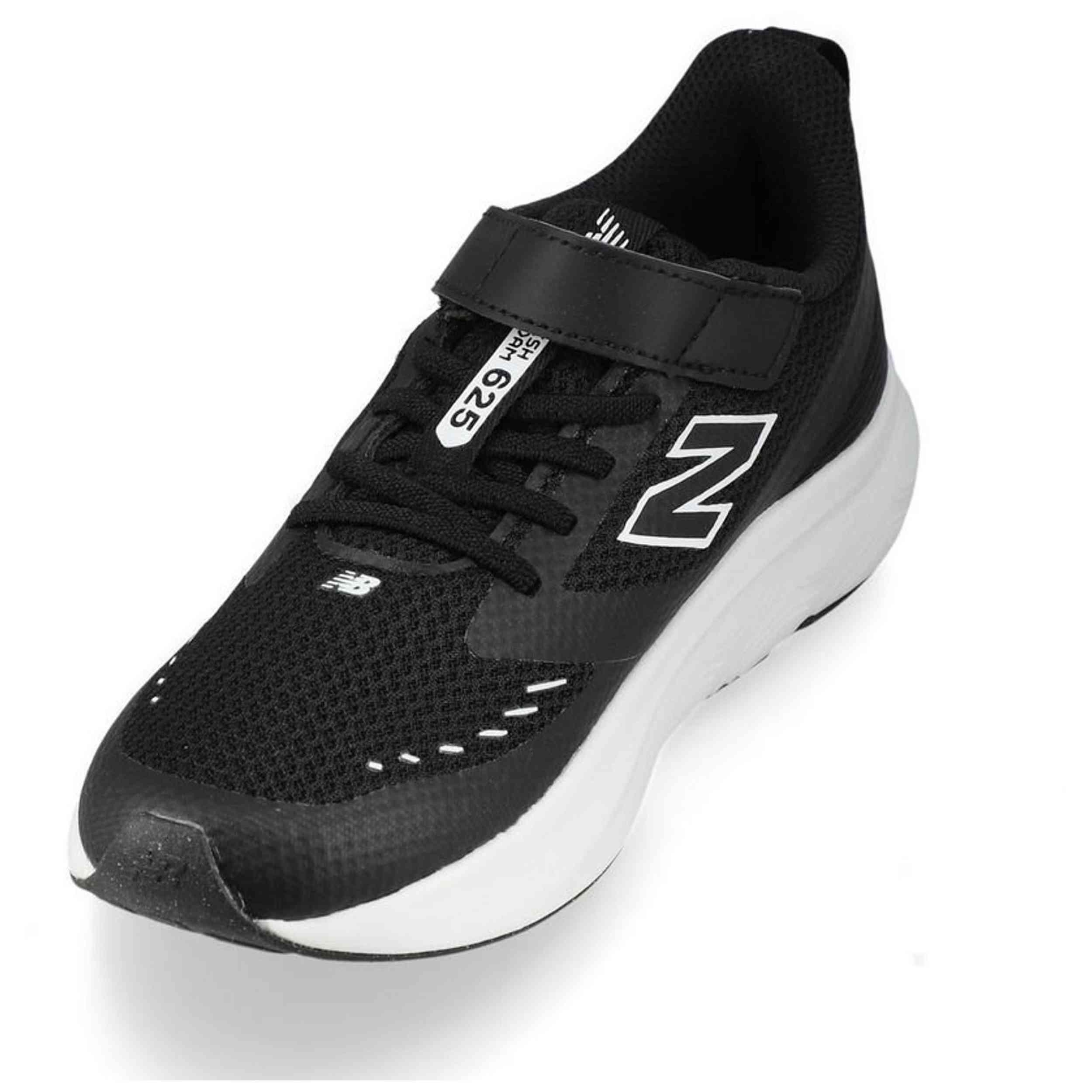 Baskets New balance modèle PT625BK pour unisexe enfants 5/5