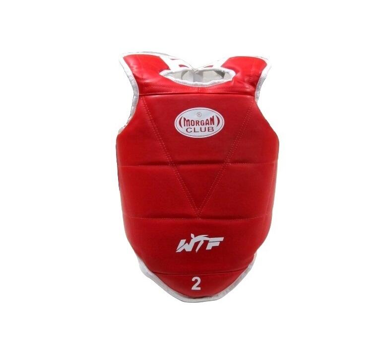 Morgan Olympic Reversible Chest Guard