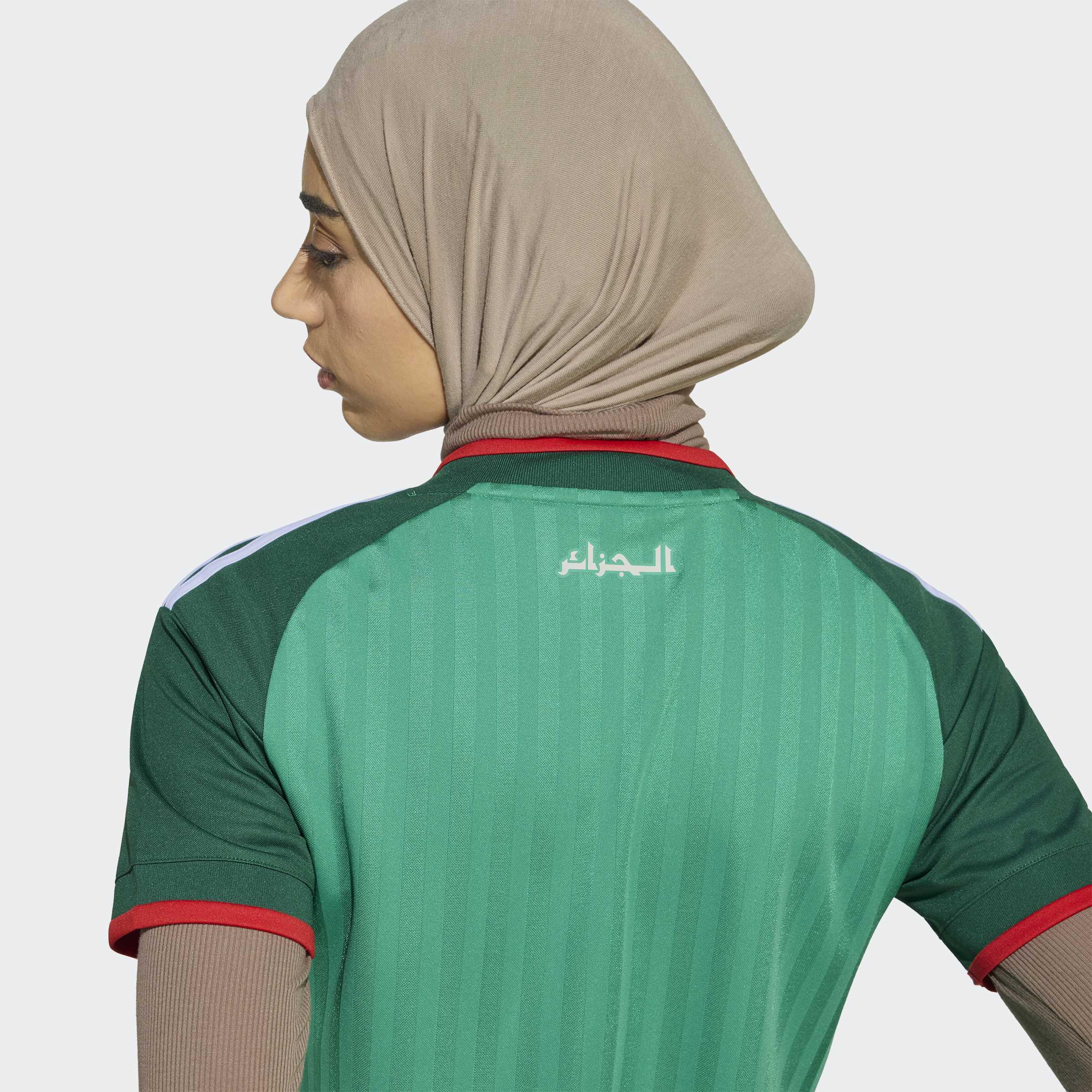 Maglia Away Algeria 26 5/7