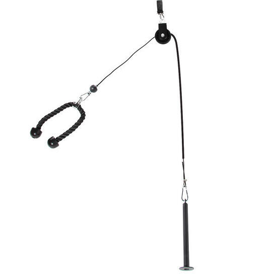 Poulie musculation GladiatorFit Pulley System 200x9x9 cm Noir