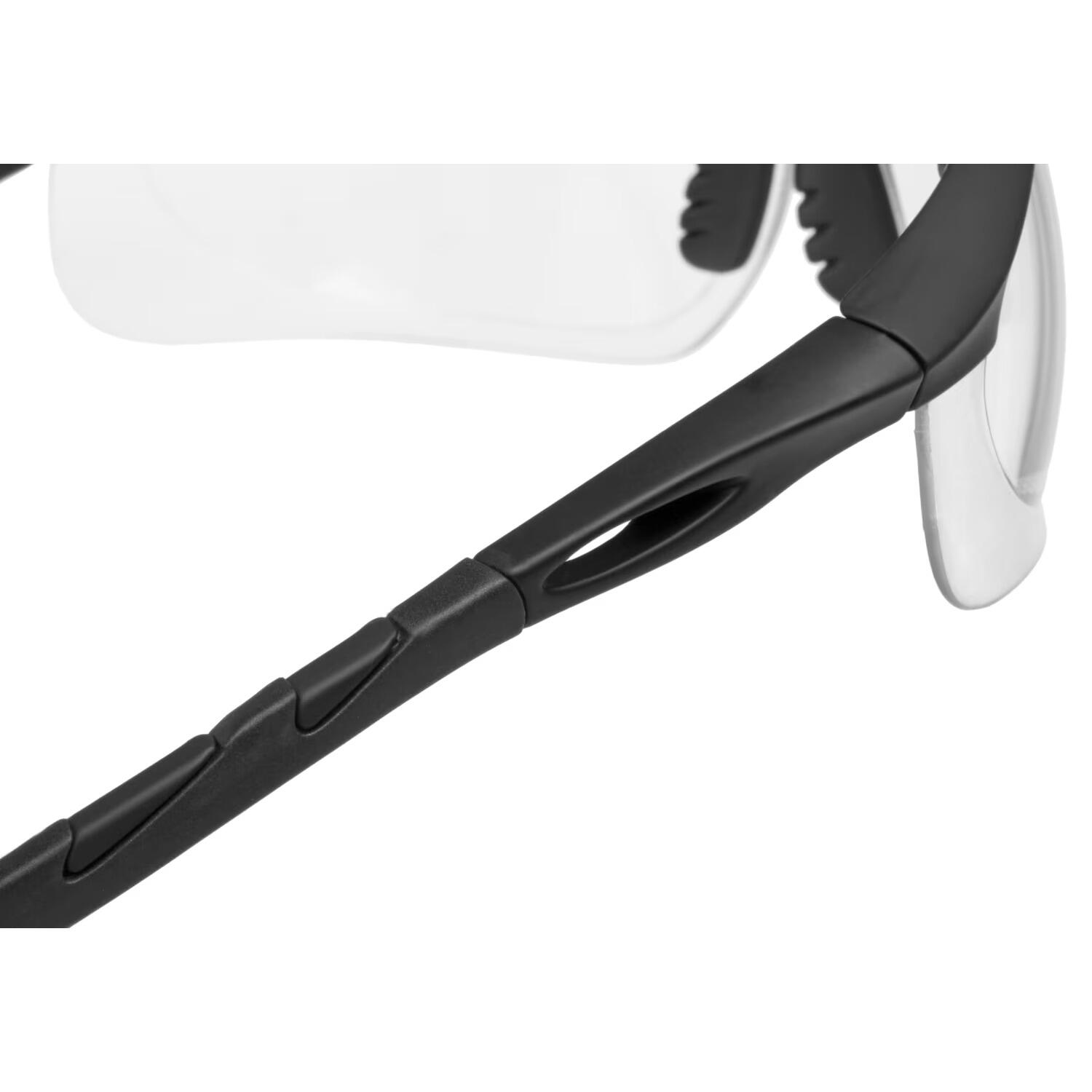 Schutzbrille SwissEye Lancer 3/4