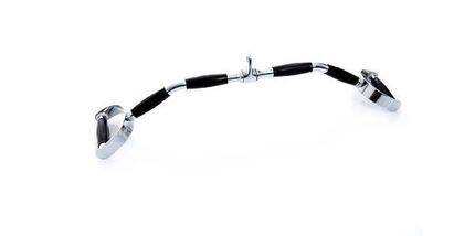 Barre de Tirage Parallèle Longue - 86 cm