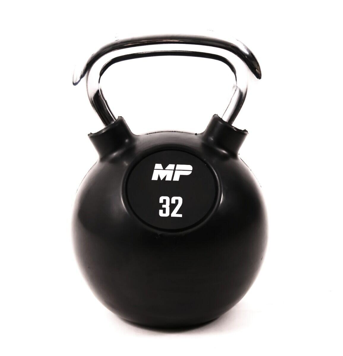Kettlebell en caoutchouc - 32 kg 1/5